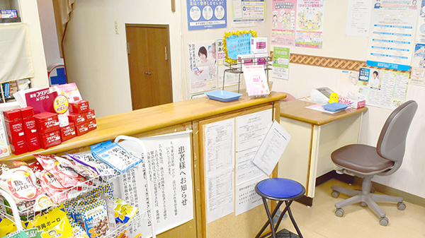 池田薬局　山王中園の受付/カウンター