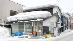 池田薬局　佐竹通りの外観