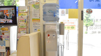 みやこ薬局　北山店のフリーサービス