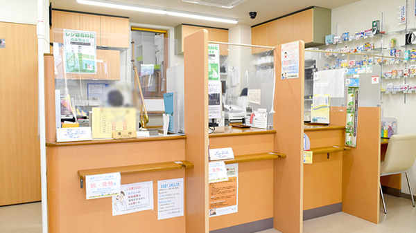 みやこ薬局　北山店の受付/カウンター