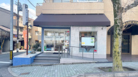みやこ薬局　北山店の外観