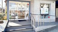 みやこ薬局　北山店の入口