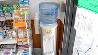 みやこ薬局　マツヤスーパー店のフリーサービス