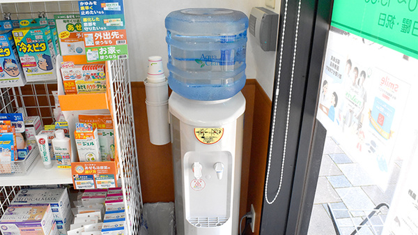 みやこ薬局　マツヤスーパー店のフリーサービス