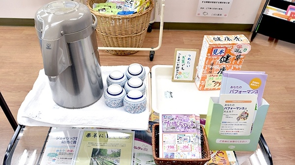 こばと薬局　府中店のフリーサービス