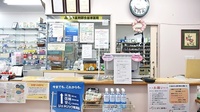 こばと薬局　府中店の受付/カウンター