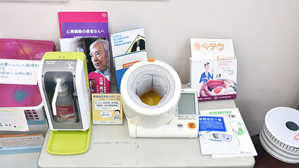 こばと薬局　府中店の血圧計