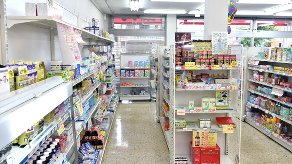 こばと薬局　府中店の雑貨品