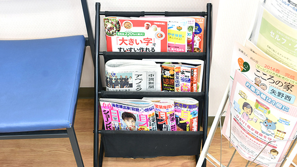 こばと薬局　府中店の書籍