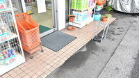 こばと薬局　府中店のバリアフリー設備