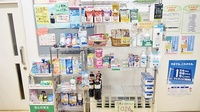 クルーズ薬局　海田店の一般医薬品