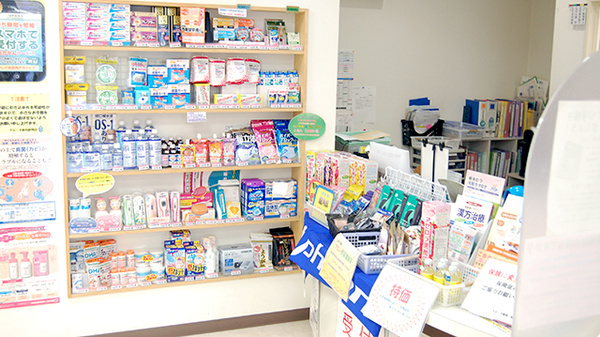 クルーズ薬局　新羽店の一般医薬品