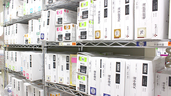 クルーズ薬局　新羽店の漢方薬