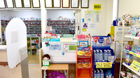 クルーズ薬局　尾張旭店の受付/カウンター