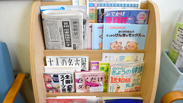 書籍