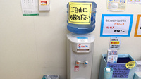 クルーズ薬局　尾張旭店のフリーサービス