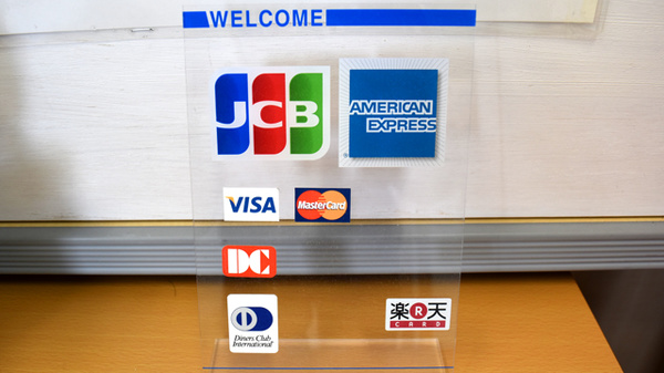 クレジットカード対応