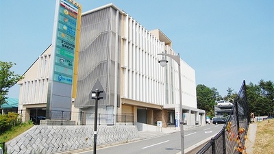 クルーズ薬局　西風新都店