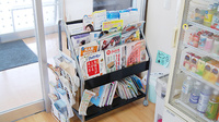 クルーズ薬局　西風新都店の書籍