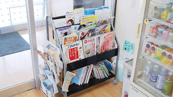 クルーズ薬局　西風新都店の書籍