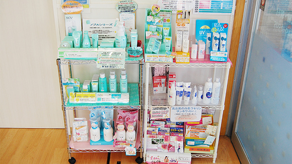 クルーズ薬局　西風新都店の化粧品