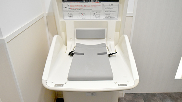 クルーズ薬局　西風新都店のキッズ用設備