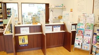 クルーズ薬局　岐南店の受付/カウンター