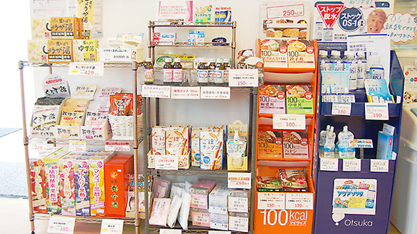 クルーズ薬局　岐南店の飲食物
