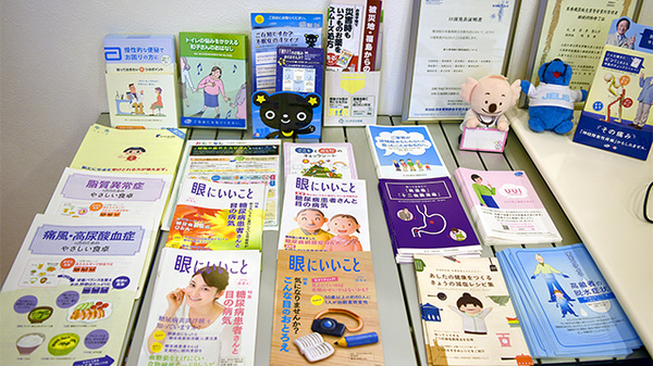 クルーズ薬局　岐南店の冊子