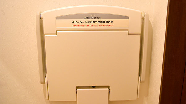 クルーズ薬局　岐南店のキッズ用設備
