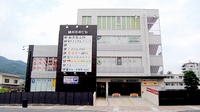 クルーズ薬局　緑井店