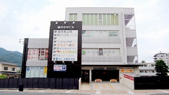 クルーズ薬局　緑井店の外観