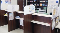 クルーズ薬局　緑井店の受付/カウンター