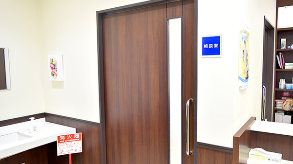クルーズ薬局　緑井店の相談対応