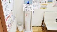 クルーズ薬局　頼兼店のフリーサービス