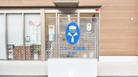 クルーズ薬局　頼兼店の入口