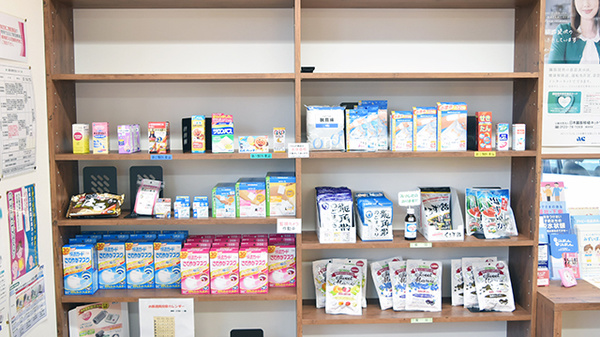 クルーズ薬局　頼兼店の雑貨品