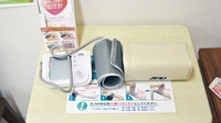 クルーズ薬局　頼兼店の血圧計