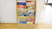 クルーズ薬局　頼兼店の書籍