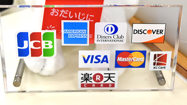 クルーズ薬局　天満町店のクレジットカード対応