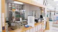 さんくす薬局井口店の受付/カウンター