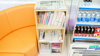 さんくす薬局井口店の書籍