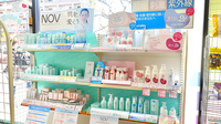 さんくす薬局井口店の化粧品