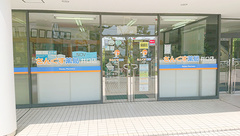 さんくす薬局井口店の外観