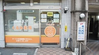 くるみ薬局　沼田店の入口
