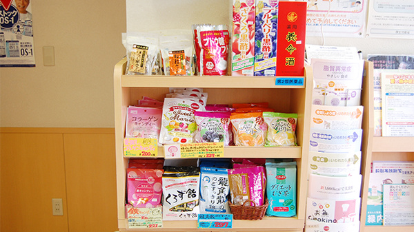 くるみ薬局　沼田店の健康食品
