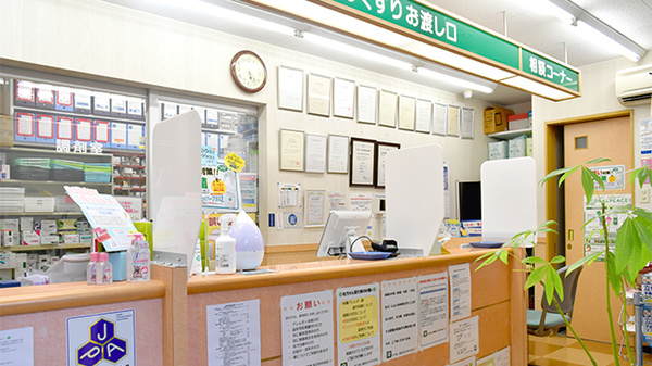 さんくす薬局五日市中央店の受付/カウンター