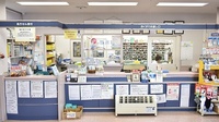 さんくす薬局　西条店の受付/カウンター