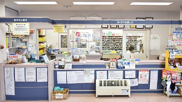 さんくす薬局　西条店の受付/カウンター