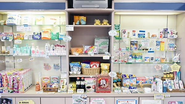 さんくす薬局　西条店の一般医薬品